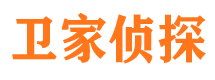 渭滨市调查公司